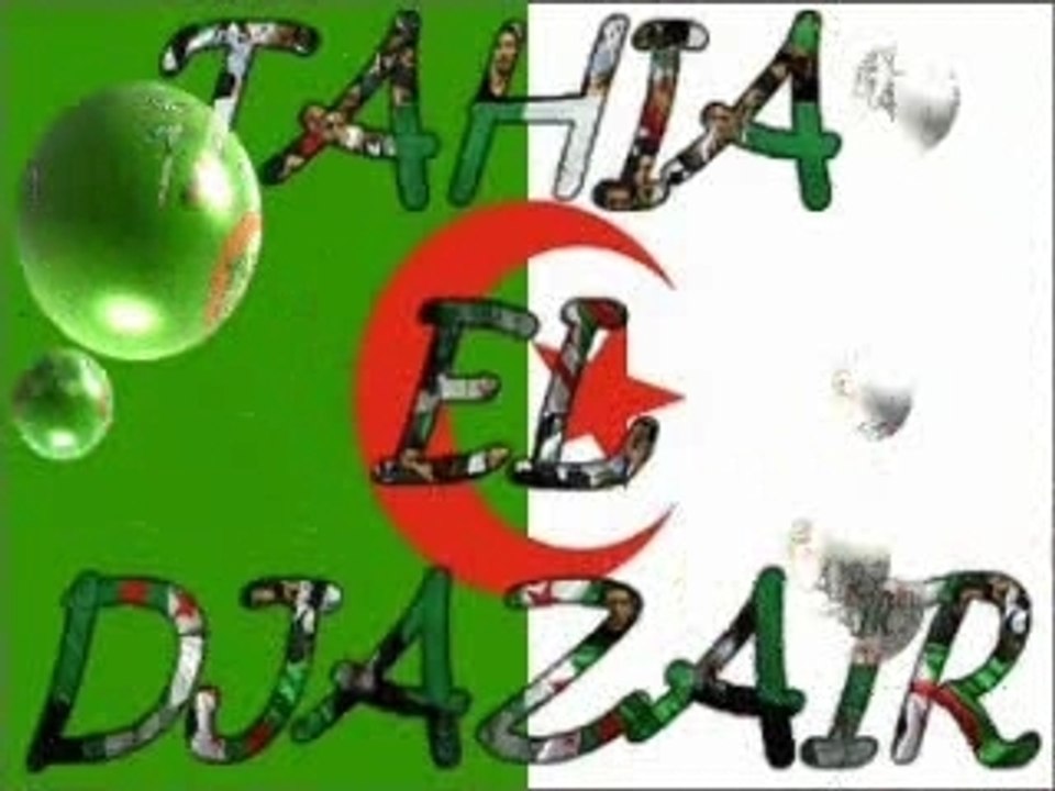 Cheb Khalass الشاب خلاص
