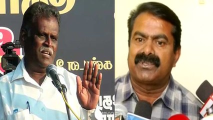 குடியிருப்புக்கு பெரியவலரால்  எப்படி தீ வைக்க முடியும்? சீமான் சீற்றம்- வீடியோ