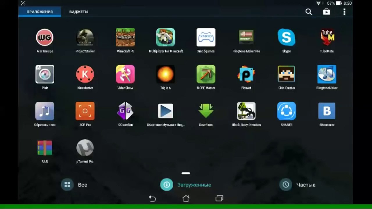 Обзор War Groups стратегия сталкер на андроид