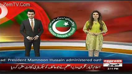 Breaking: Another Bad News for PML-N Party