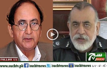 Such TV Bulletin 03PM 01 June  2018