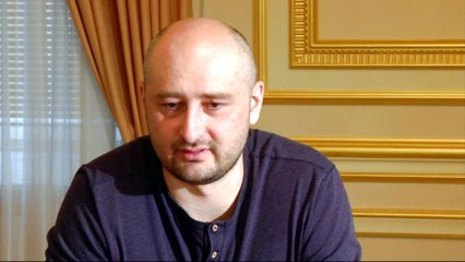 Russian journalist Babchenko reveals details of his fake death