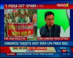 Congress attacks Prime Minister Narendra Modi over the price rise of subsidised LPG