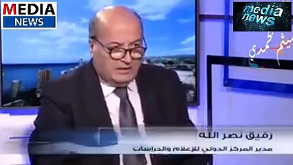 تفاصيل وبنود صفقة القرن الكارثية