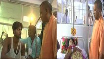 Yogi Adityanath ने  BR Ambedkar Hospital में मारा छापा, Doctors हुए हैरान | वनइंडिया हिंदी