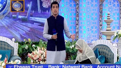 Shan e Iftar – Segment – Naiki – Akhir Mera Sahara Kon Banega - 1st June 2018