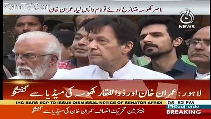 Brilliant Response by Imran Khan Over Farooq Bandial