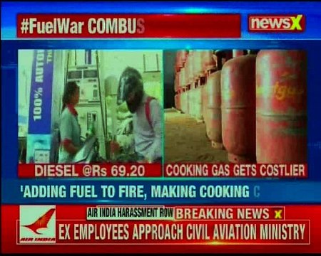 Amid steep price hike in petrol and diesel prices in the country, even LPG prices have now escalated