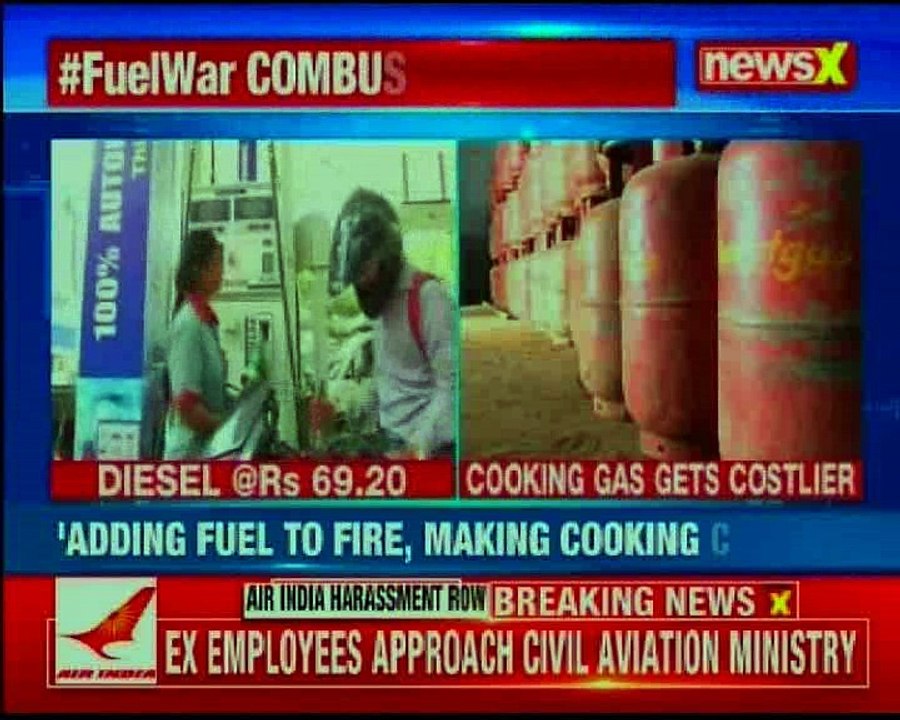 Amid steep price hike in petrol and diesel prices in the country, even LPG prices have now escalated