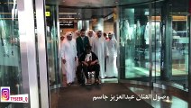 استقبال حافل من الأسرة الفنية والإعلامية للفنان القطري الكبير #عبدالعزيز_جاسم بعد عودته إلى أرض الوطن من رحلة علاجية طويلة في #بريطانيا #الوطن #الدوحة #قطر
