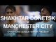 Shakhtar Donetsk v Manchester City - Champions League Match Preview
