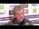Roy Hodgson Full Pre-Match Press Conference - Crystal Palace v Tottenham - Premier League