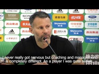 Ryan Giggs - 'I'll Be More Nervous As Manager Than I Was As A Player'