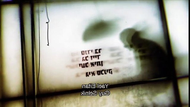 Hatufim, prisonniers de guerre S2E13 FRENCH Part 03