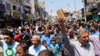 Ürdün'de Hükümet Karşıtı Protestolar Sürüyor