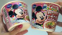 Mickey Mouse Cup Fan Noodles - Cupfan Ramen ～ カップヌードル 自動販売機 オートレストラン Disney Food for Kids