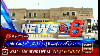 Headlines 1800 1st June 2018