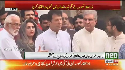 Imran Khan Responses Over Khawaja Asif's Verdict