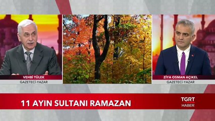 Vehbi Tülek İle İftara Doğru | 5. Gün | 20 Mayıs 2018