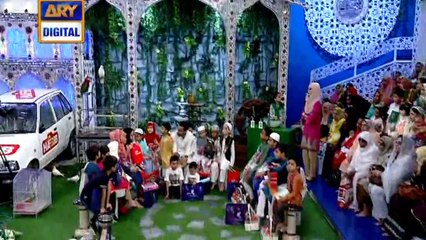 Shan e Iftar – Segment – Roza Kushai - 1st June 2018