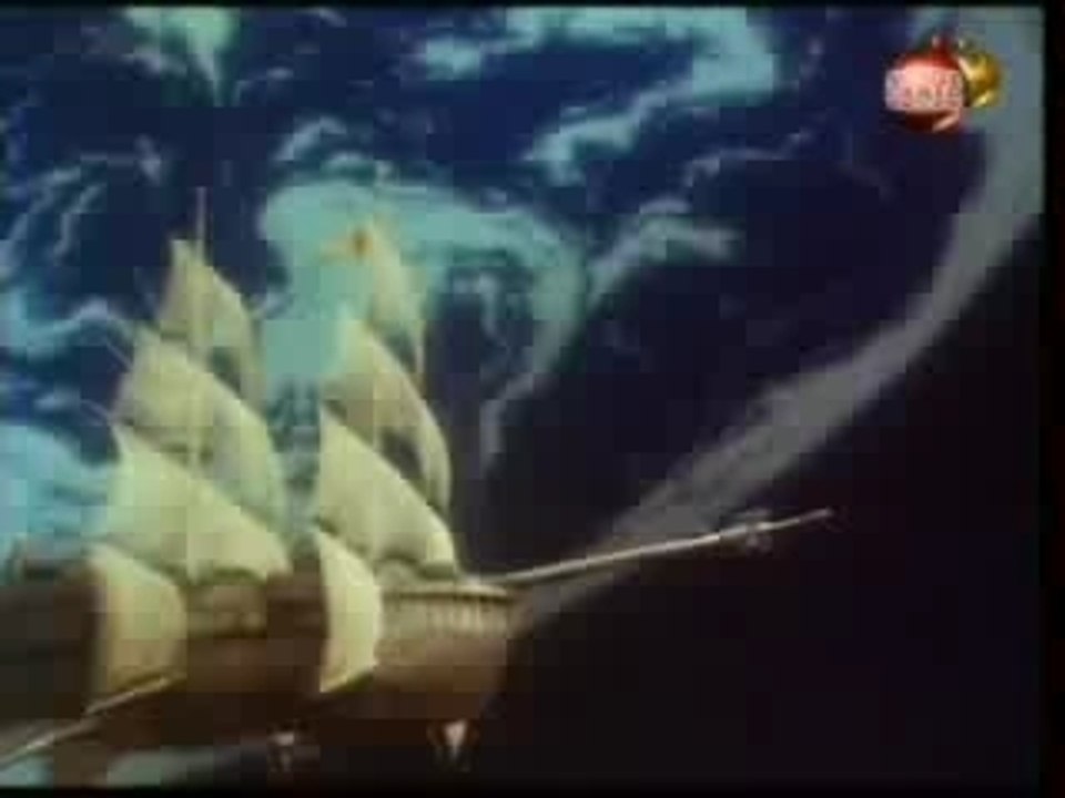 San ku kai générique