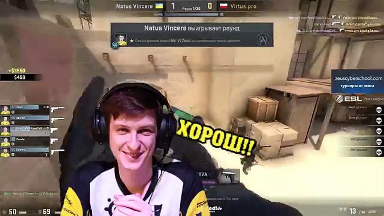 ТИПИЧНЫЙ ТИМСПИК NA`VI #4 :D