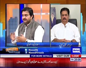 Tonight with Moeed Pirzada_01_1st June 2018