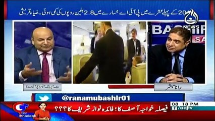 Aaj Rana Mubashir Kay Sath - 1st June 2018