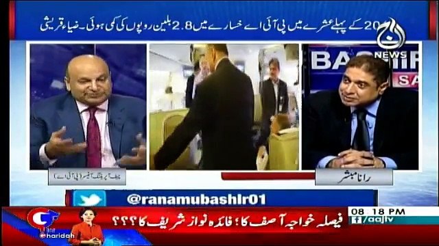 Aaj Rana Mubashir Kay Sath - 1st June 2018