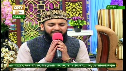 Naimat e Iftar - Segment - Naat Hi Naat - 1st June 2018