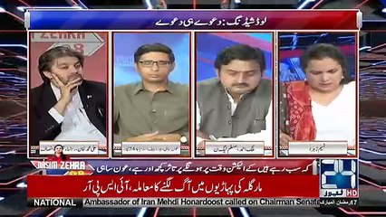 Nasim Zehra @ 8 - 1st June 2018