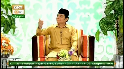 TAREEQAT O AQEEDAT - 1st June 2018 - ARY Qtv
