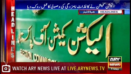 Headlines 2200 1st June 2018