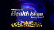 Ramzan Ke Tesry Juma Lailaj Bemari Ka Best Wazifa | La Ilaj Bemari Ka Wazifa | Shifa | Health Islam