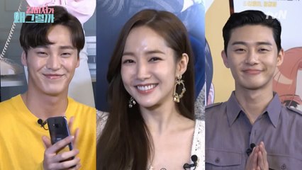 [드라마챗1] 소개만 해도 설레면 어떡하죠♡ (낑깡이 거기서 왜 나와ㅋㅋ)