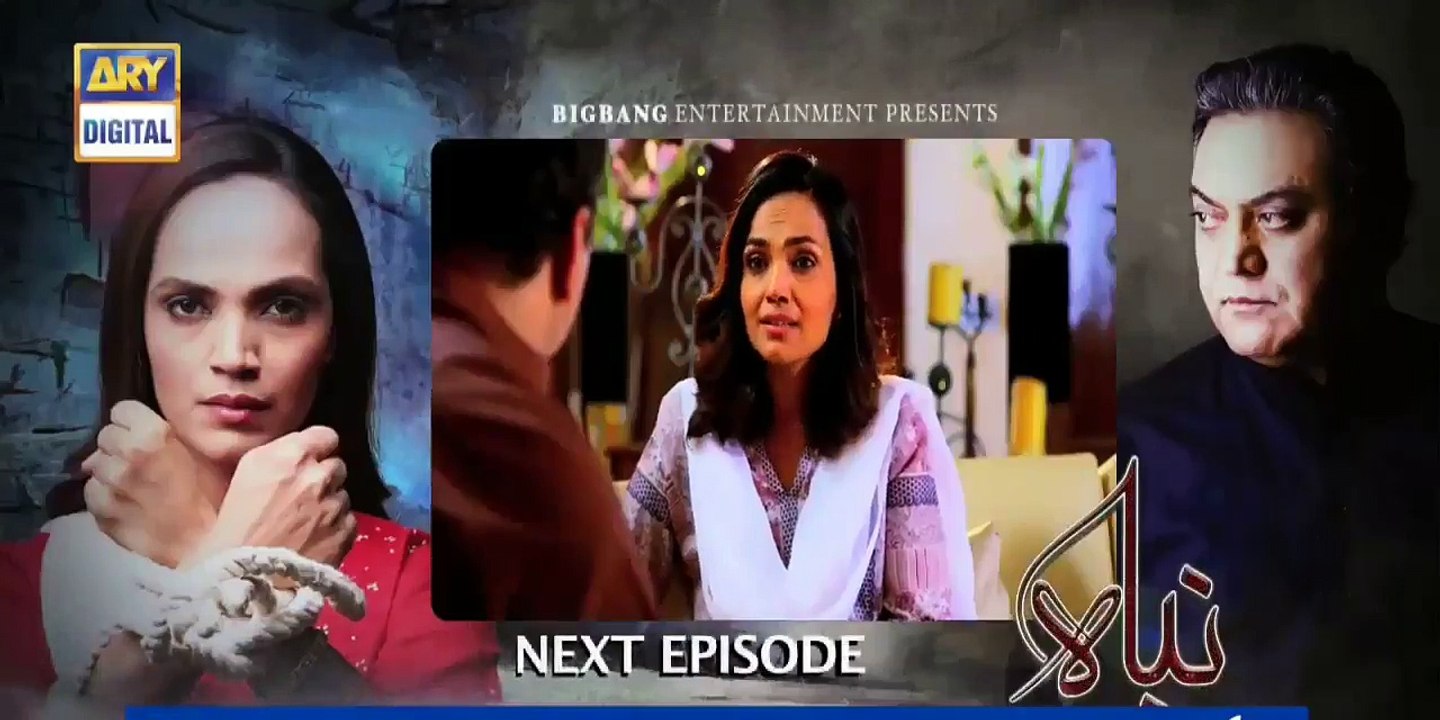 Nibah Episode 22 Promo ARY DIGITAL Drama_HD