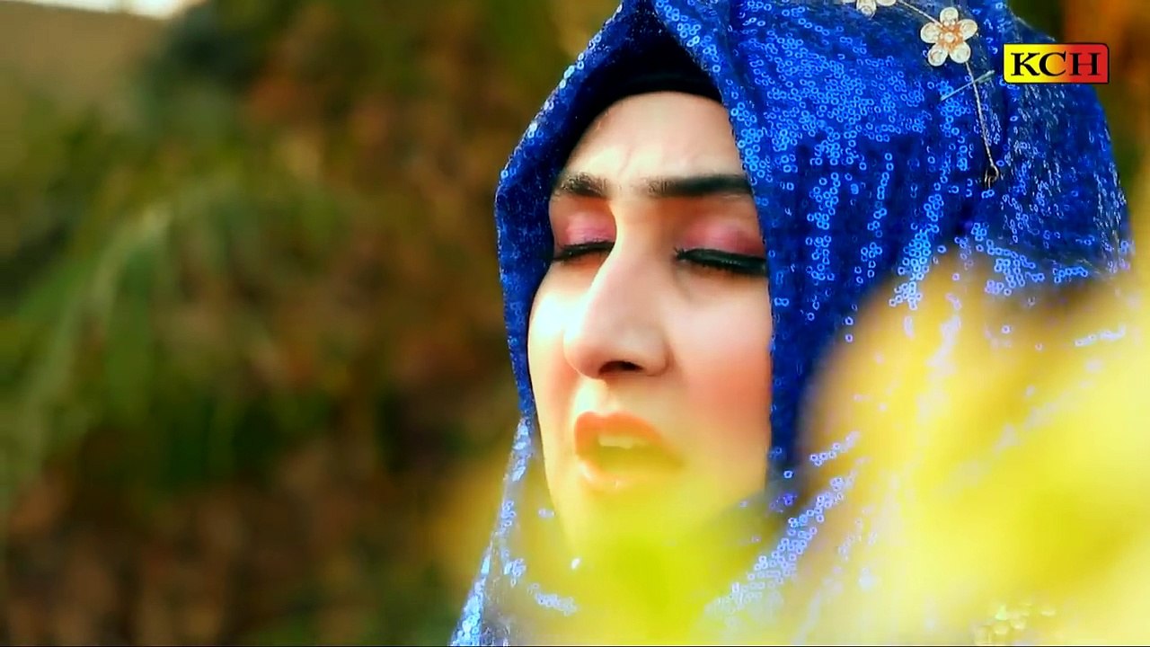 Most Beautiful Kallam __ حسبی ربی جل اللہ مافی قلبی __ Shumaila Kosar_HD