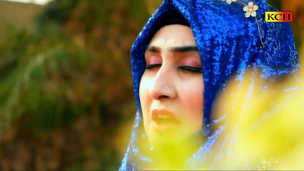 Most Beautiful Kallam __ حسبی ربی جل اللہ مافی قلبی __ Shumaila Kosar_HD