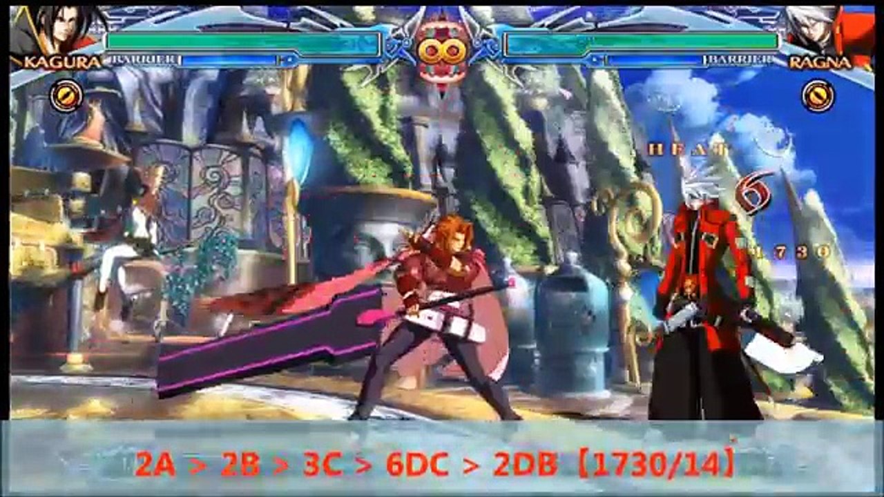 BBCPEX Kagura Basic COMBOS【BLAZBLUE カグラ 基礎コンボ】