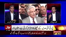 Tajzia Sami Ibrahim Kay Sath - 1st June 2018