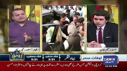 Do Raaye  – 1st June 2018