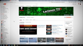 Секреты ВКонтакте: Баг или Уязвимость vk? Reboot Link