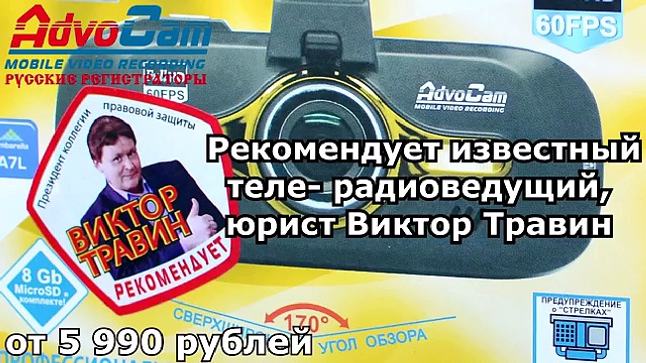 Как тренируются на кроссовой трассе