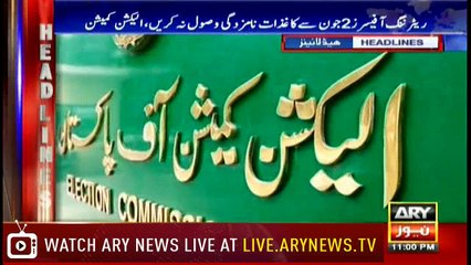 Headlines 2300 1st June 2018