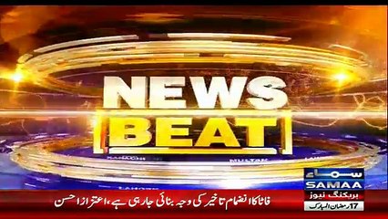 News Beat - 1st June 2018