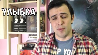 КАК ВЛИЯТЬ НА ЛЮДЕЙ? ВКЛЮЧАЕМ ОБАЯНИЕ!