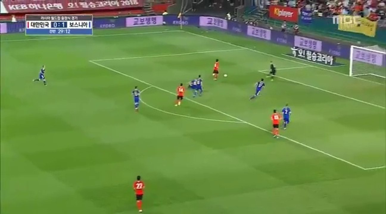 Enjoy a delightful finish from Lee Jaesung of South Korea  over Bosnia and Herzegovina