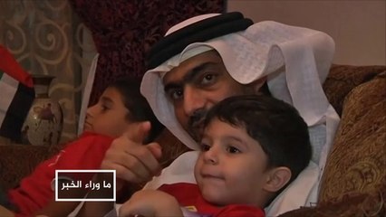 إدانات دولية لملاحقة الرياض وأبو ظبي للناشطين