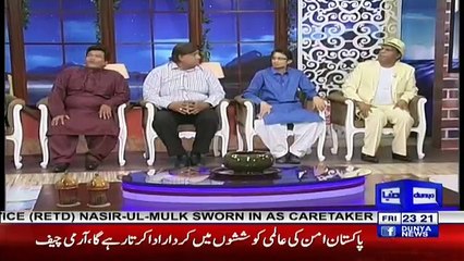 Hasb e Haal - 1st June 2018