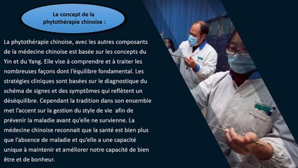 Le médecine herbale chinoise